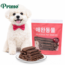 Load image into Gallery viewer, Beef Jerky Dog Treats 200g |Beef Liver Teething Stick | Training Rewards for Dogs