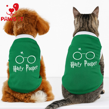 Load image into Gallery viewer, Hairy Pooper Green