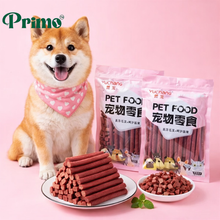 Load image into Gallery viewer, Beef Jerky Dog Treats 500g | Beef Jerky Teething Stick | Training Rewards for Dogs