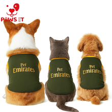 Load image into Gallery viewer, Pet Emirates Army Green
