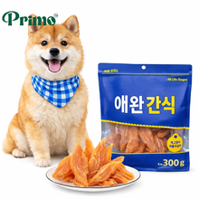 Load image into Gallery viewer, Chicken Jerky Dog Treats 300g | Whole Chicken Teething Stick | Training Rewards for Dogs
