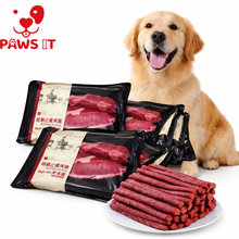 Load image into Gallery viewer, Beef Jerky Dog Treats 500g Beef Jerky Teething Stick | Training Rewards for Dogs (Copy)
